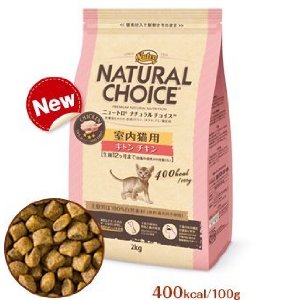 �j���[�g���i�`�������`���C�X �L